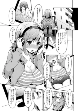 Page 241