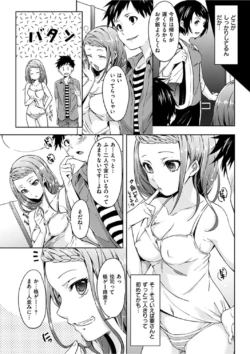 Page 299