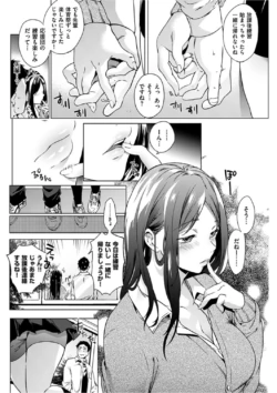 Page 228