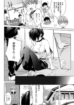 Page 204