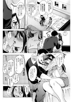 Page 222