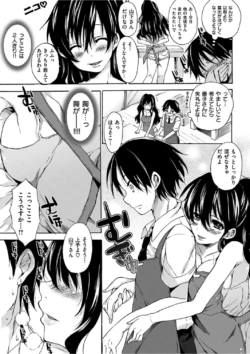 Page 335