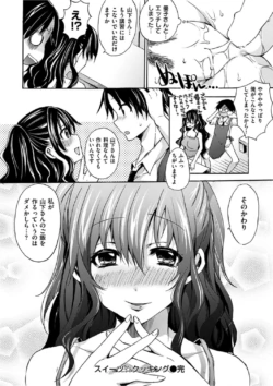 Page 346