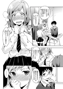 Page 240