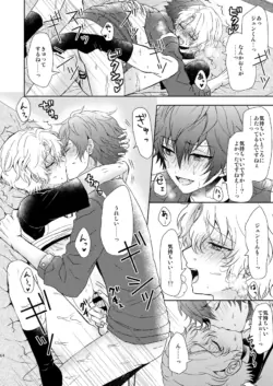 Page 62