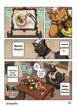 Page 88