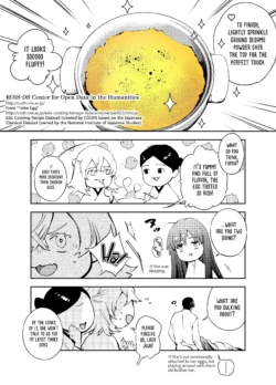 Page 202