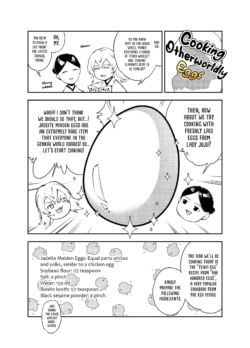 Page 200