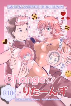 [ Hikaru ]chANGE*(Mobile Suit Gundam: The Witch from Mercury)