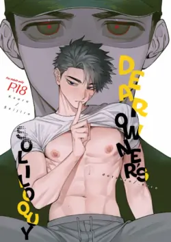 [.suco (dotsuco)] Kainushi-sama no hitori Goto - Dear Owner's Soliloquy [English]