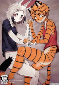 [Rojiura 6-3 (Sasamino)] Zaza ori no yoru [Spanish]