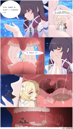 [咪啾米鹫] 缺少月矩力要怎么补充呢？