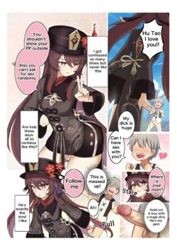 [Atelier30] Hu Tao 1-3 (Genshin Impact) [English] [Decensored]