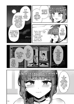 Page 109