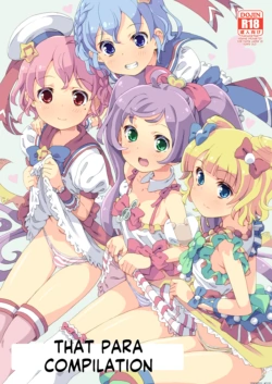 [Areya (Homing)] ArePara Soushuuhen (PriPara) [English] [MTL] [Digital]
