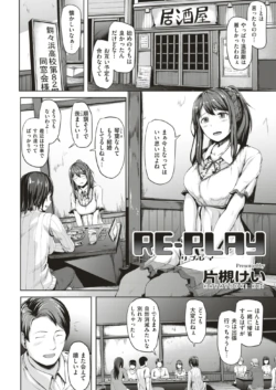 Page 241