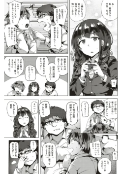Page 226