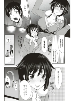 Page 257