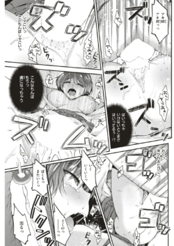 Page 202