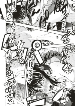 Page 309
