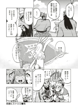 Page 321