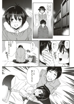 Page 258