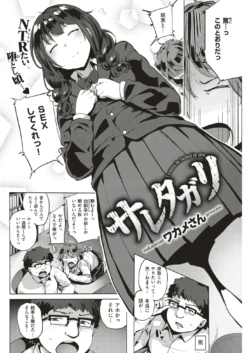 Page 225