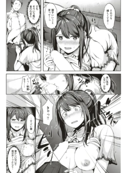 Page 249