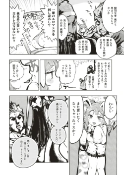 Page 315