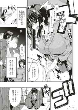 Page 302