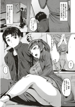 Page 274
