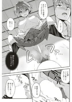 Page 198