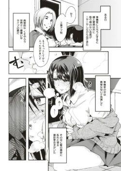 Page 293