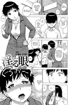[Karma Tatsurou] Midaru Me | Lewd Eyes (Tomo ni Moyureba) [English] [Decensored]