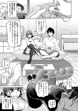 Page 198