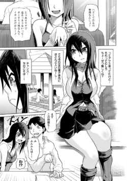 Page 184
