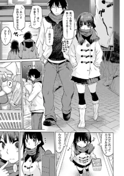 Page 204
