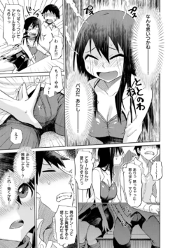Page 188