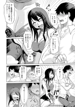 Page 185