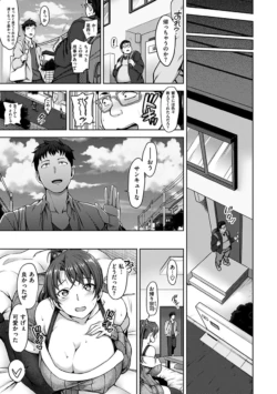 Page 213