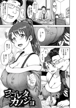 Page 191