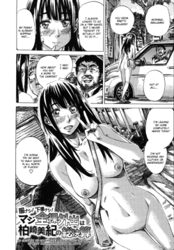 Page 194
