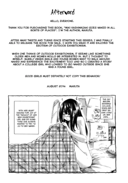 Page 213
