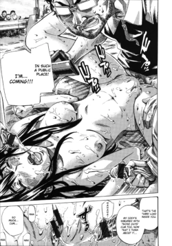 Page 207