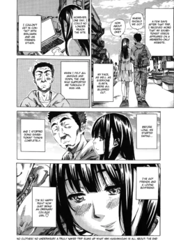 Page 212