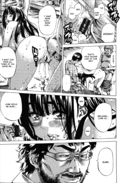 Page 205