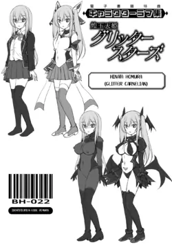 Page 162