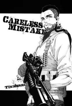 (C82) [KillStreak (Tinmeshi)] CARELESS MISTAKE丨无心之错 (Call of Duty Modern Warfare) [Chinese]