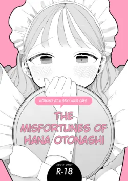 [THE Waidan (Pochitaro)] The Misfortunes of Hana Otonashi [Zecchou Refle (Nijisousaku Hon)] [Digital]