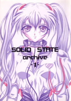 SOILDS STATE ARCHIVE1 叛逆个人汉化